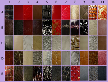 искусственная кожа