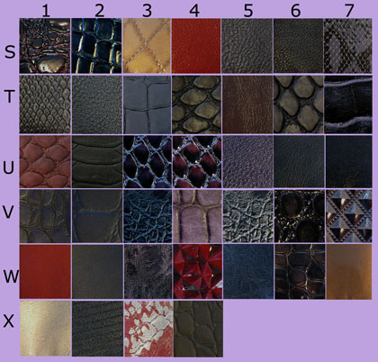 кожа искусственная